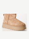 Suede Women's Ankle Boots with Fur Beige