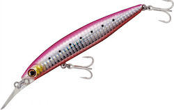 MajorCraft Break Back Momeli Artificiale 12cm 3