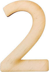 Ξύλινος Αριθμός 2 4cm