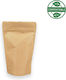thessPACK Σακουλάκι Χάρτινο Kraft 100τμχ 18.5x11cm