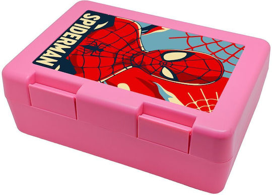 Koupakoupa Plastic Kids' Food Container Spiderman x x 6.5cm