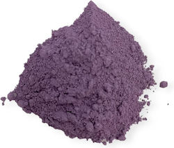 Βιολέ Κοβαλτίου Purple 50gr