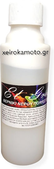 Βερνίκι Νερού Πολυεστέρα Σατινέ 250ml El Greco