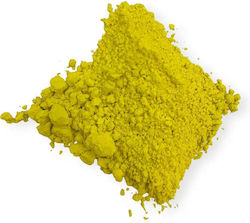Κίτρινο Καδμίου Μεσαίο Yellow Cadmium Canary 50gr