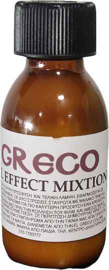 Лепило Metal Effect Mixtion 100 мл El Greco
