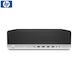 HP 800 G4 SFF Gradul Refurbished A (Core i5-8400/8GB/256GB SSD/Fără sistem de operare)