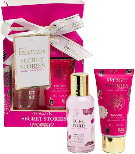 IDC Institute Secret Stories Skin Care Set for Body Cleaning 2pcs