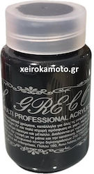 Ακρυλικό Υβριδικό Blue Indigo 60ml