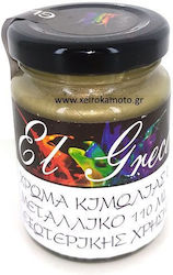Κιμωλίας Μεταλλικό Green Bronze 110ml El Greco