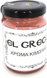 Liquid Chalk Red Oxide Dark 110ml