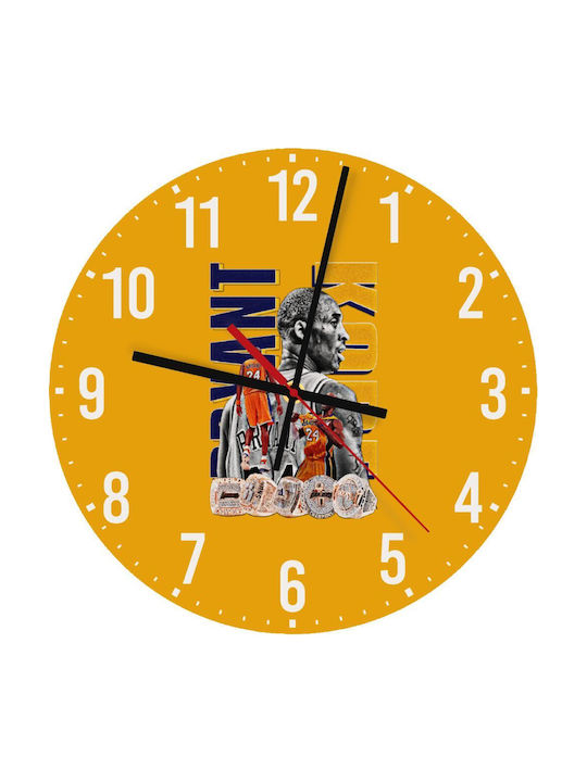 Koupakoupa Kinder Wanduhr Kobe Bryant Hölzernes 30εκ.