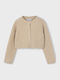 Kids Cardigan Beige