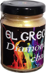 El Greco Χρώμα Κιμωλίας Χρυσό 110ml El Greco Χρώμα Κιμωλίας Χρυσό 110ml
