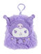 Hello Kitty Kinder Geldbörse Lila