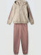 Kids Sweatpants Set Beige 2pcs