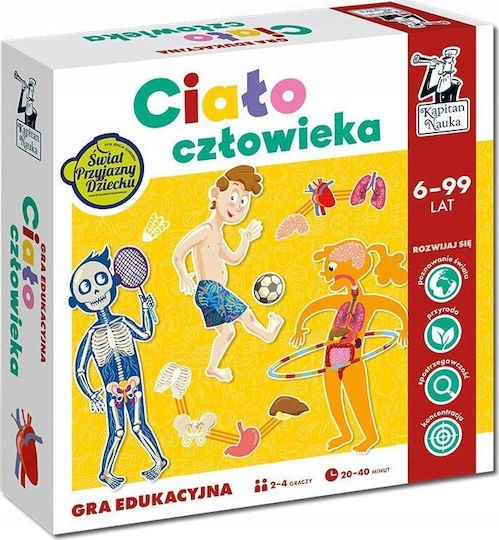 Captain Science Captain Science Ανθρώπινο Σώμα V.2 14058949 5904905917096