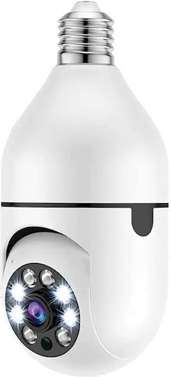 Elmark 195044 IP Камера за Наблюдение Wi-Fi Full HD 1080p Водоустойчива с Двунасочна Комуникация