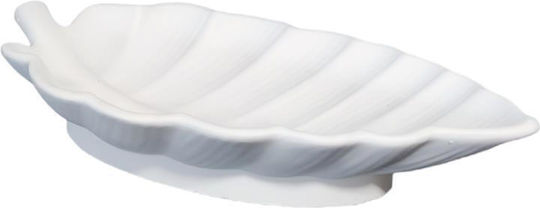 CHeirokamoto Platou Decorativ Ceramică Albă 1buc 18.2x10x3buc