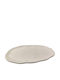 CHeirokamoto Dekorative Platte Rund Keramik Beige 29x29cm