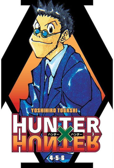 Hunter X Hunter 3-in-1 Edition Vol 2 Includes Vols 4 5 6 Bd. 0