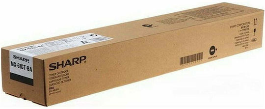 Sharp -27156 Γνήσιο Toner Laser Εκτυπωτή Μαύρο High Capacity -27156