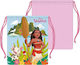 Disney Voyage Vibes Σχολικό Τσαντάκι Φαγητού Χειρός Vaiana 22x26.5cm