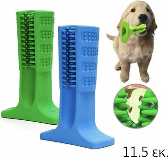 Game Dog Toothbrush for Small Breeds 2pcs