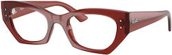 Ray Ban Rx7330 Zena 8436 Рамки за очила