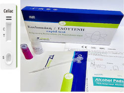 TZ Check Celiac Disease / Gluten Intolerance 1τμχ