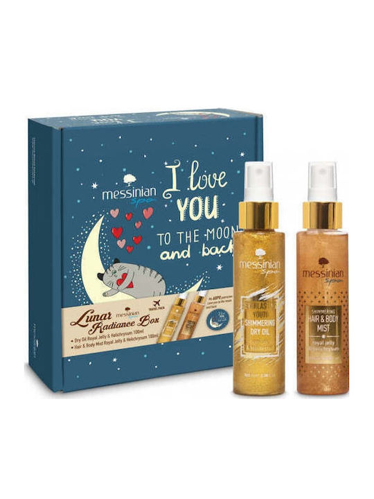 Messinian Spa Love You to the Moon and Back Hautpflegeset für Feuchtigkeitsspendend & Aufhellung 2Stück