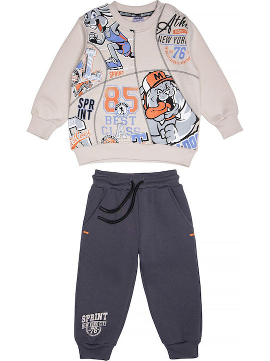 Sprint Παιδικό Σετ Φόρμας Κρεμ 2τμχ 252-1014-115