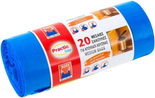 Σακούλες Απορριμμάτων Μπλε Χερούλια 30lt 20 Τμχ