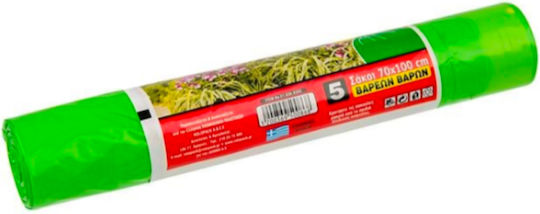 Garten Müllsäcke mit Kordelzug 100lt 5 Stück