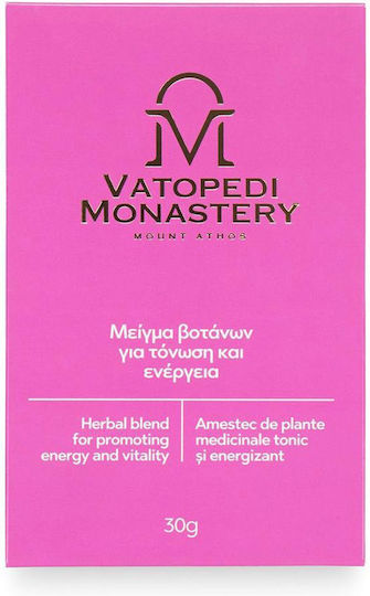 Herbs Blend Energy Boost 6 Herbs I.M Vatopaidiou 30g