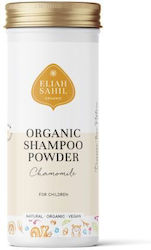 Eliah Sahil Organic Shampoo / Bubble Bath