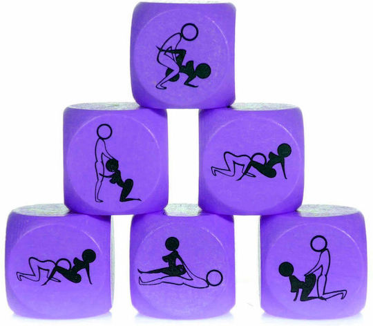 Love Cube Toy 25mm Purple 1 Piece