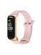 Σιλικόνη Λουράκι Samsung Galaxy Fit 2 Sm-r220 Ροζ