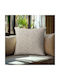 Beauty Home Decorative Pillow Case Green Branches 45x45cm
