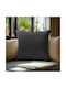 Beauty Home Διακοσμητική Μαξιλαροθήκη Premium από Βελούδο Μαύρο 45x45εκ.