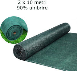 Shade Net Beige 2x10m