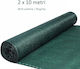 Shade Net Green in Roll 2x10m 50gr/m²