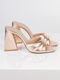Leather Mules with Heel in Gold Color