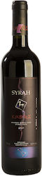 Κικονες Syrah 2010 750ml Κικονες Syrah 2010 750ml