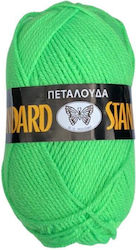 Petalouda 197 Petalouda 197