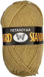 Πεταλούδα Standard Ακρυλικό 48 Μπέζ Χρυσό