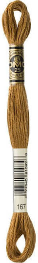 Fire Broderie Mouline Dmc 117 167 Aurii