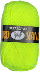 Πεταλούδα Standard Ακρυλικό 240 Φωσφοριζέ