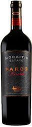 Moraïtis Vin Rosu Tip Uscat 750ml
