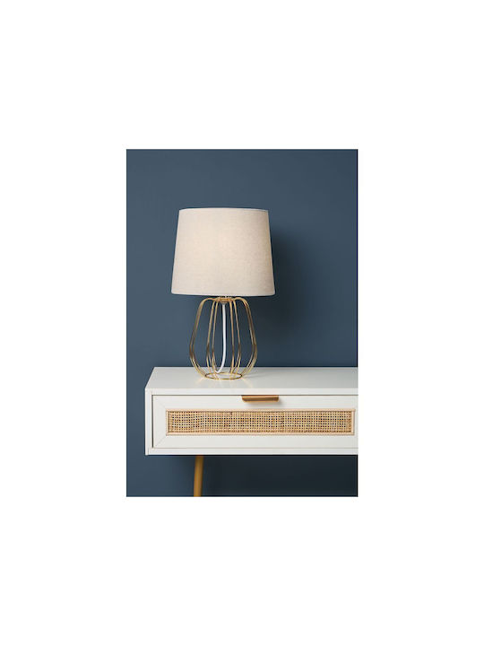 Ostaria Metal Table Lamp for Socket E27 with Beige Shade and Base