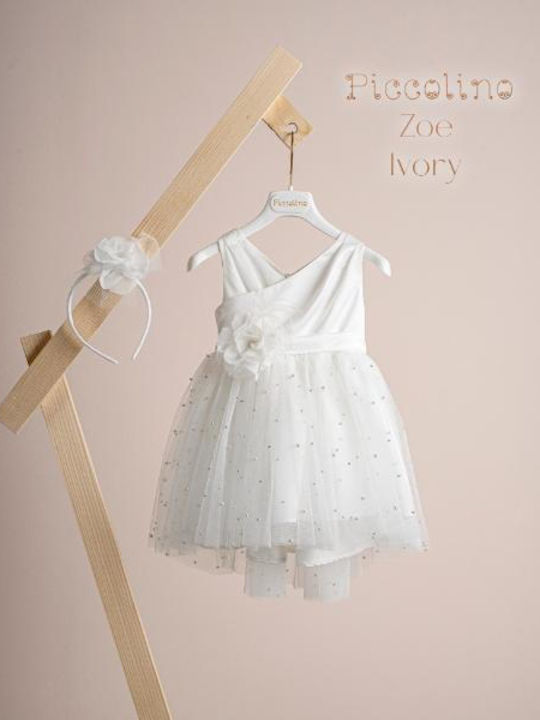Piccolino Zoe Ivory Εκρού Φόρεμα Βάπτισης
